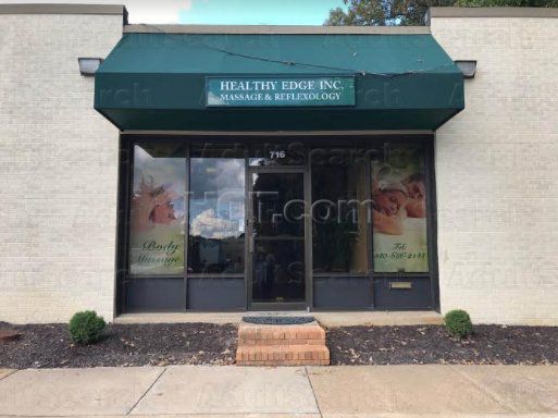 Fredericksburg, Virginia Massage Spa (Healthy Edge)