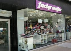 Sex Shops Barcelona, Spain Factor Mujer