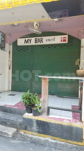Beer Bar / Go-Go Bar Hua Hin, Thailand My Bar