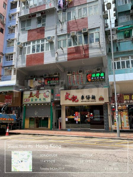 Massage Parlors Hong Kong, Hong Kong Tel5680
