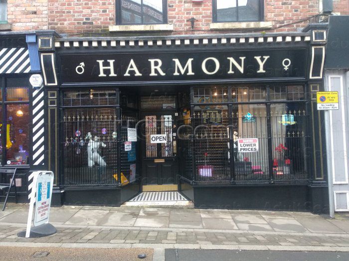 Manchester, England The Harmony Centre