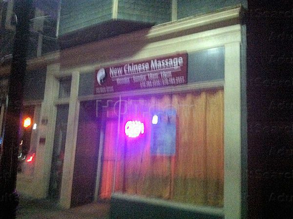 Bloomsburg, Pennsylvania New Chinese Massage