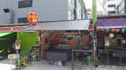 Beer Bar Patong, Thailand Lucky Bar