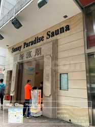 Massage Parlors Hong Kong, Hong Kong Sunny Paradise Sauna