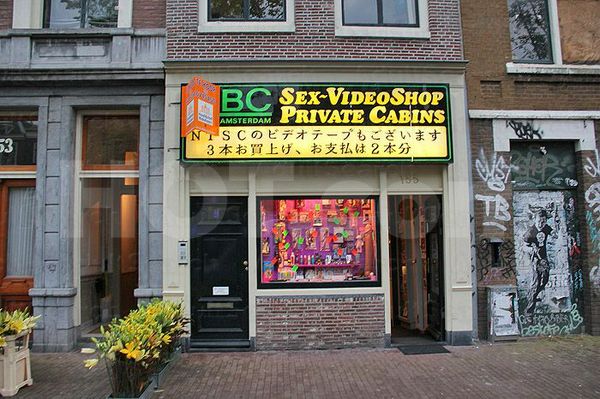 Sex Shops Amsterdam, Netherlands Bc Amsterdam