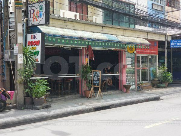 Beer Bar Bangkok, Thailand BK Pub