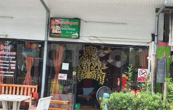 Massage Parlors Chiang Mai, Thailand Good Day Massage