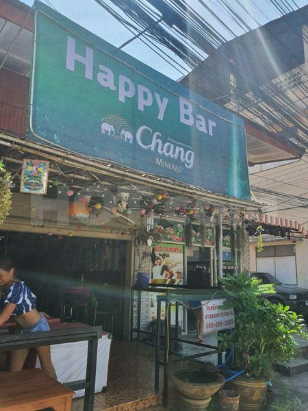 Beer Bar / Go-Go Bar Udon Thani, Thailand Happy Bar