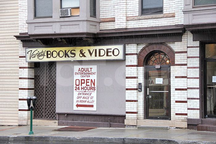 Martinsburg, West Virginia Variety Books & Video