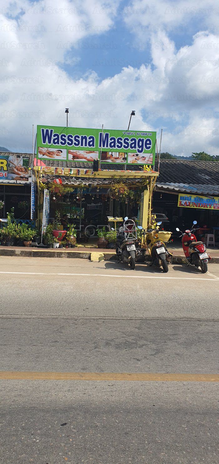 Trat, Thailand Wasssna Massage