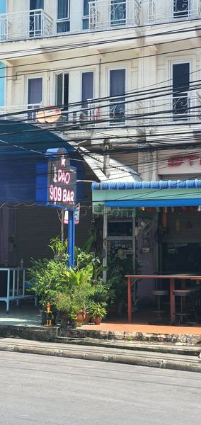Beer Bar / Go-Go Bar Ban Chang, Thailand Dao 909 Bar
