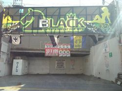 Bordello / Brothel Bar / Brothels - Prive / Go Go Bar Monterrey, Mexico Black Entertainment for Men