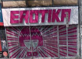 Sex Shops Mexico City, Mexico Erotika Love Store