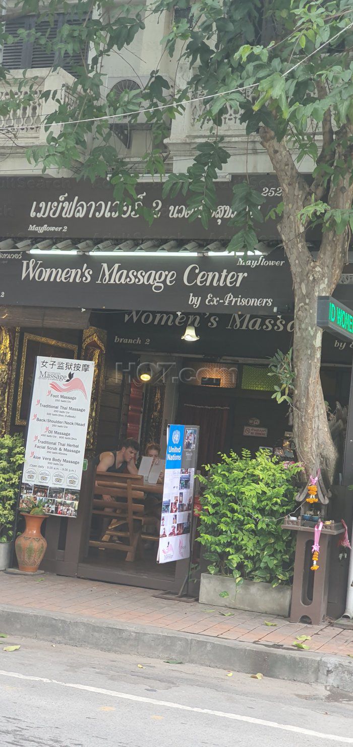 Chiang Mai, Thailand Women\'s Massage (by ex-Prisoners)
