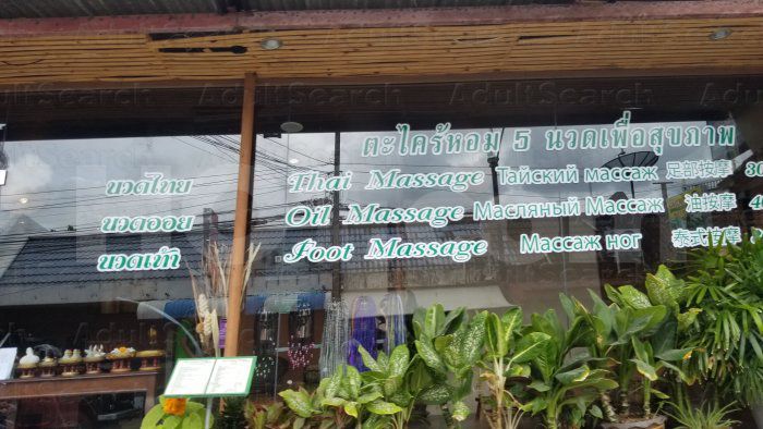 Ban Kata, Thailand Welcome Massage