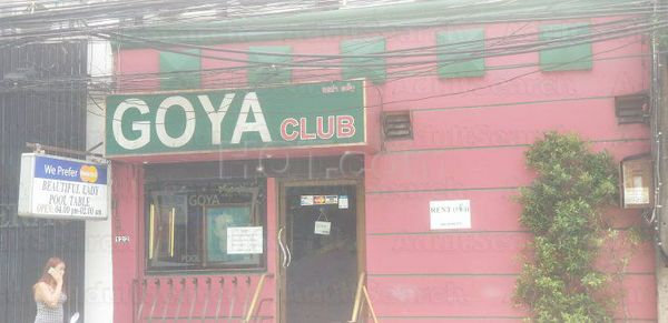Night Clubs Bangkok, Thailand Goya Club