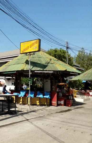 Beer Bar / Go-Go Bar Ko Samui, Thailand Winner serene bar