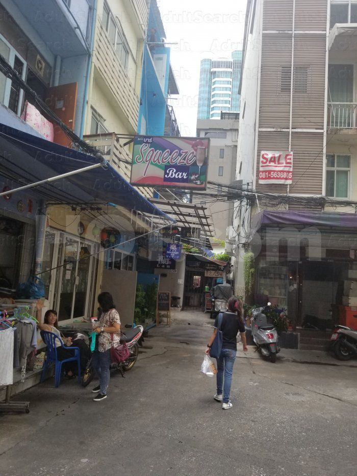 Bangkok, Thailand Squeeze Bar