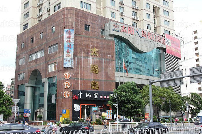 Shenzhen, China Gang Yuan Xiu Xian Spa and Massage Club 港源休闲会所