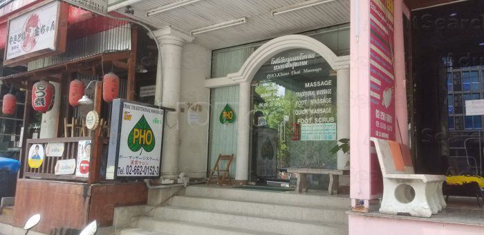 Bangkok, Thailand Pho Massage