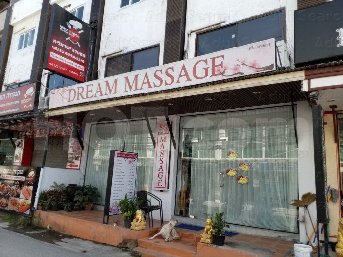 Ko Samui, Thailand Dream massage