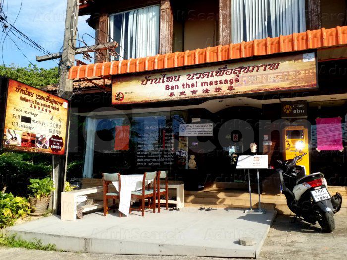 Ko Samui, Thailand Ban thai massage