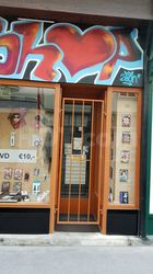 Sex Shops Vienna, Austria Lotos-Sexshop