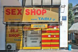 Sex Shops Athens, Greece Tabu Sex Shop