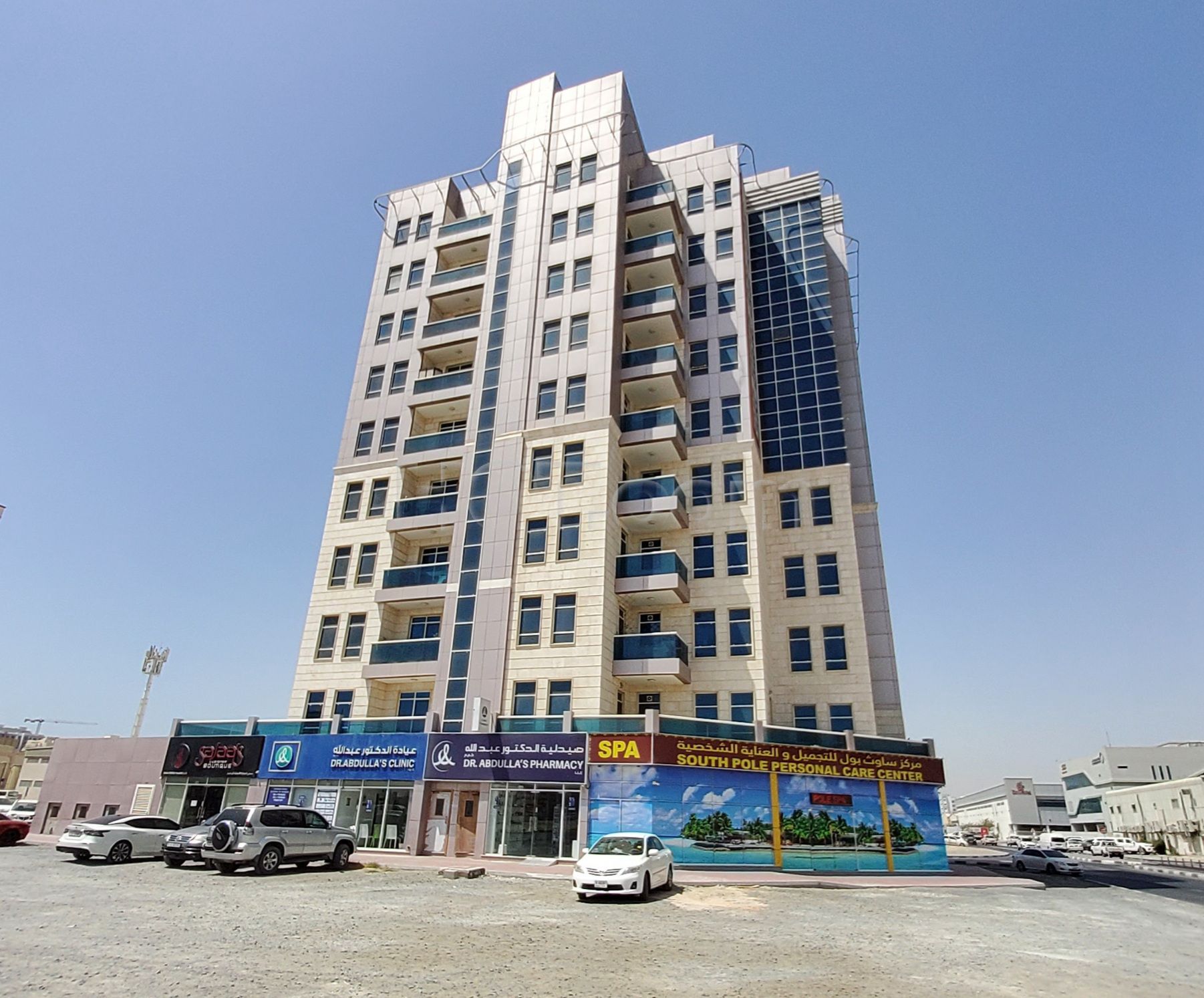 Dubai, United Arab Emirates South Pole Personal Care Center