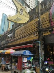 Bordello / Brothel Bar / Brothels - Prive / Go Go Bar Bangkok, Thailand The Dollhouse Lounge