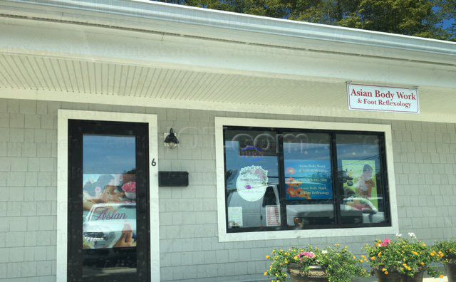 Gloucester, Massachusetts Asian Bodywork & Foot Reflexology