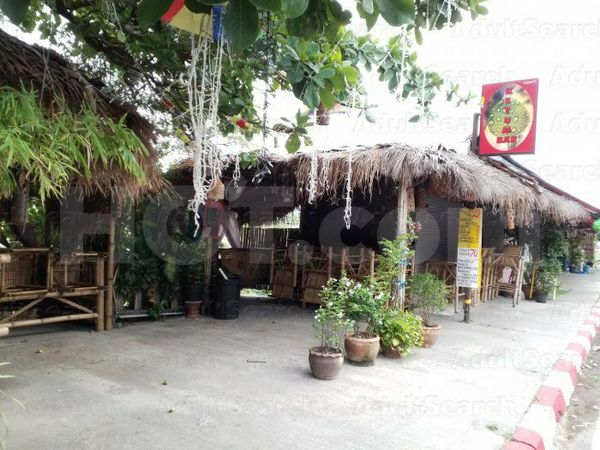 Beer Bar / Go-Go Bar Ko Samui, Thailand Ketum bar
