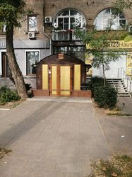 Massage Parlors Zaporizhia, Ukraine ZP massage