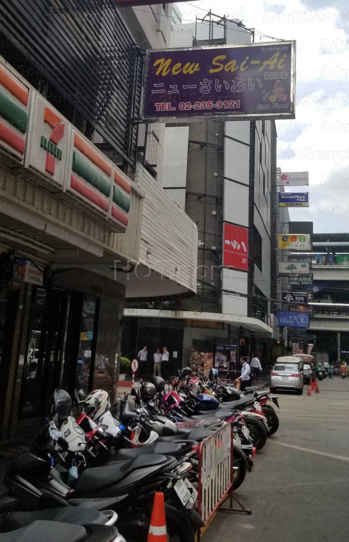 Bangkok, Thailand New Sai-Ai Club