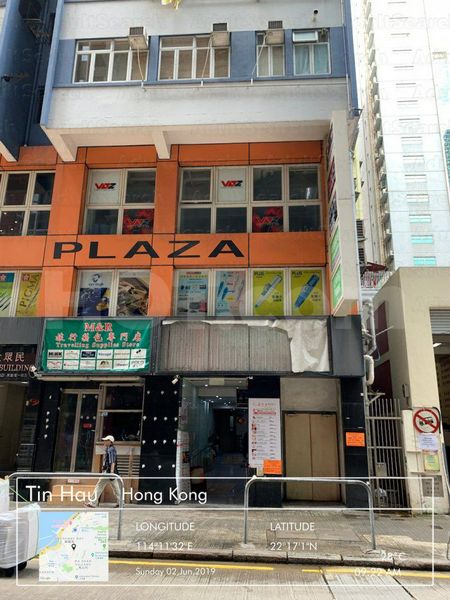 Massage Parlors Hong Kong, Hong Kong Tel9275