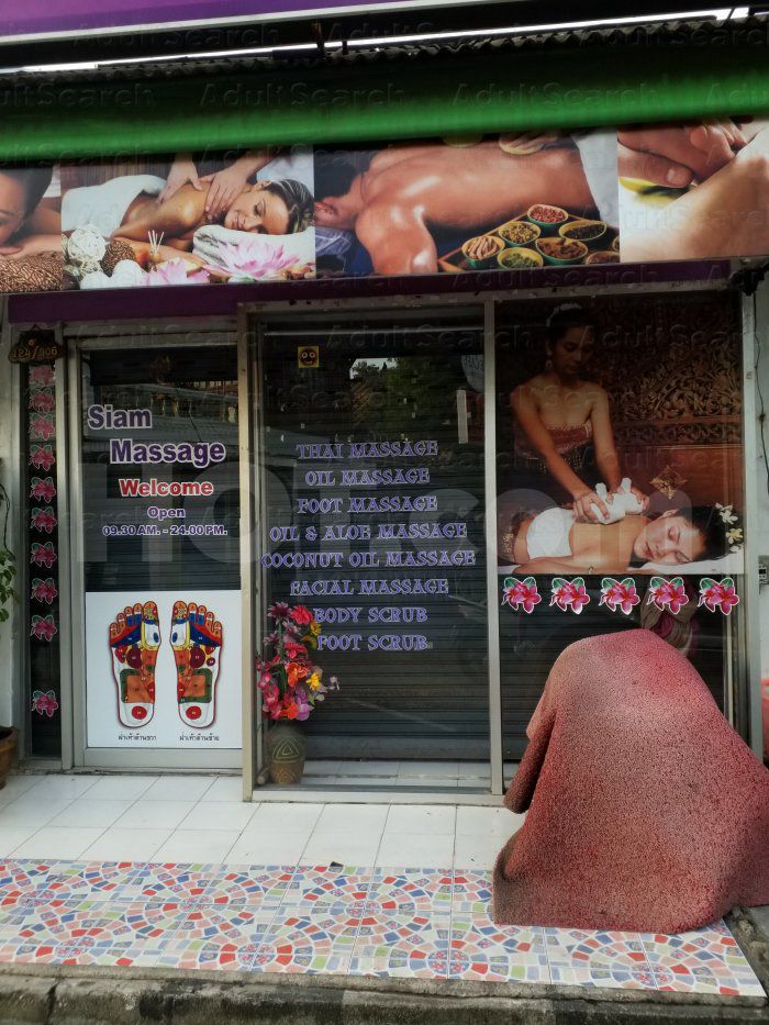 Ko Samui, Thailand Siam massage