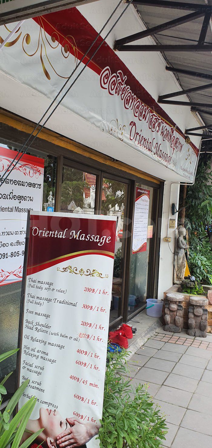 Chiang Mai, Thailand Oriental Massage