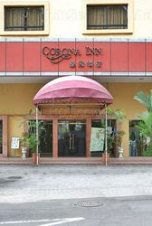 Massage Parlors Kuala Lumpur, Malaysia Corona Inn