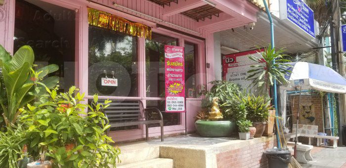 Bangkok, Thailand New Massage