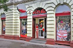 Sex Shops Budapest, Hungary Beate Uhse