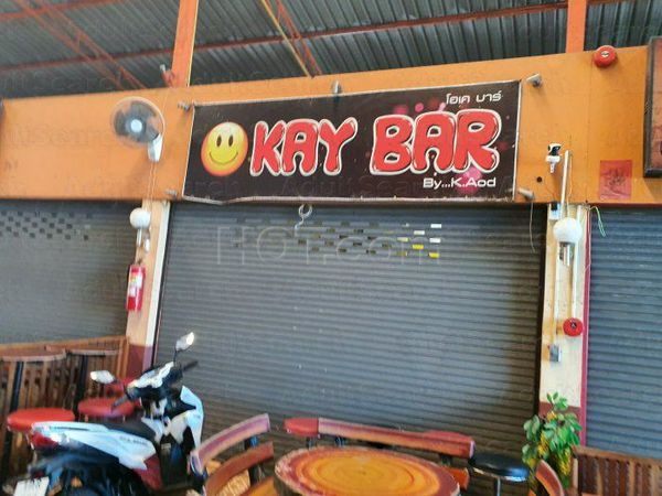 Beer Bar / Go-Go Bar Udon Thani, Thailand Kay Bar