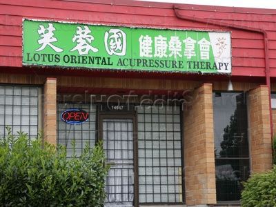 Surrey, British Columbia Lotus Acupressure