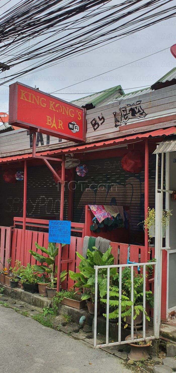 Chiang Mai, Thailand King Kong\'s Bar
