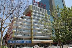 Massage Parlors Beijing, China Guo An Hotel Sang Na （国安宾馆桑拿室）