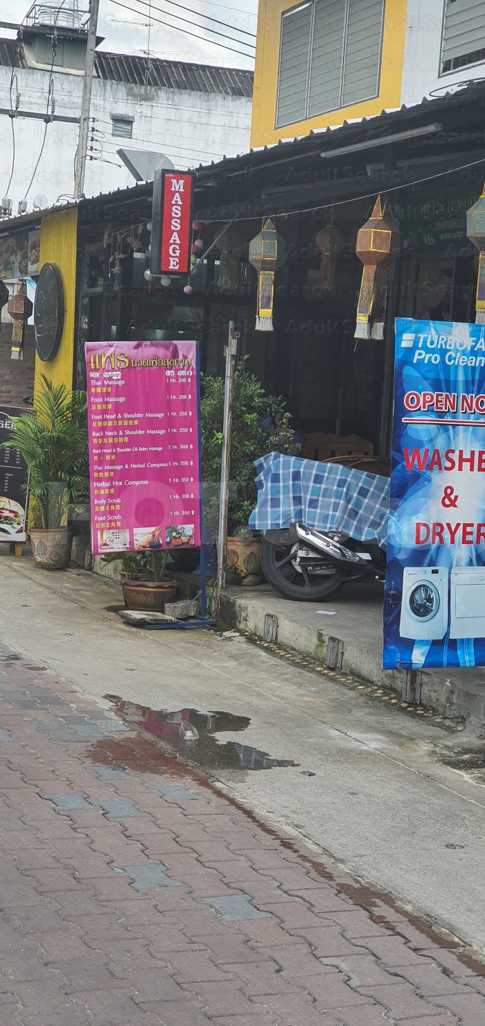 Chiang Mai, Thailand UWS Massage