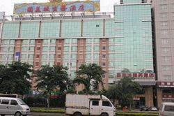 Massage Parlors Dongguan, China Guo Mei Cheng Commerce Hotel Foot Massage 国美城商务酒店沐足推拿