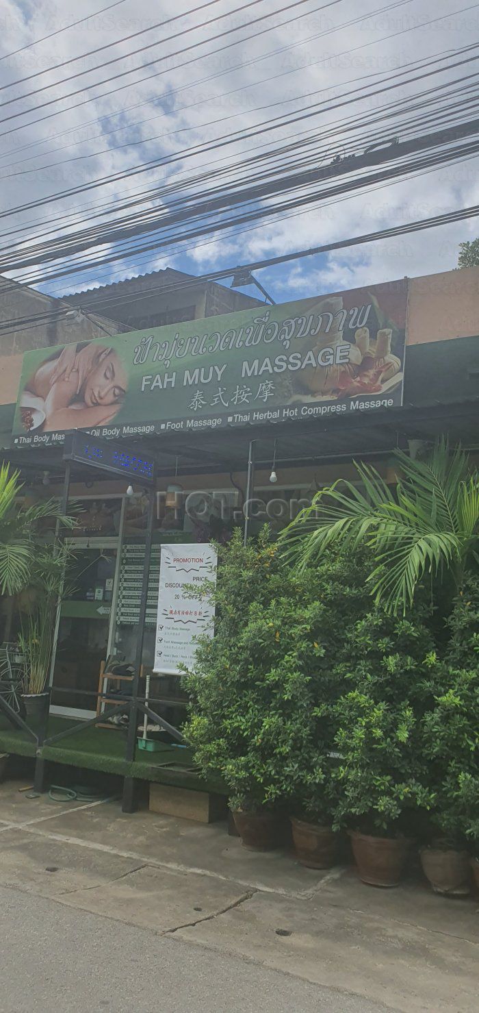 Chiang Mai, Thailand Fah Muy Massage