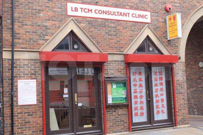 Newcastle upon Tyne, England Acupuncture & Massage Chinese Medical Centre