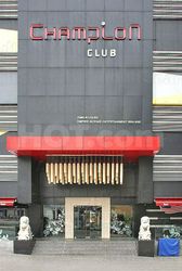 Freelance Bar Kuala Lumpur, Malaysia Champion Night Club