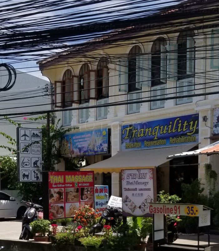 Nai Harn, Thailand Tranquility massage